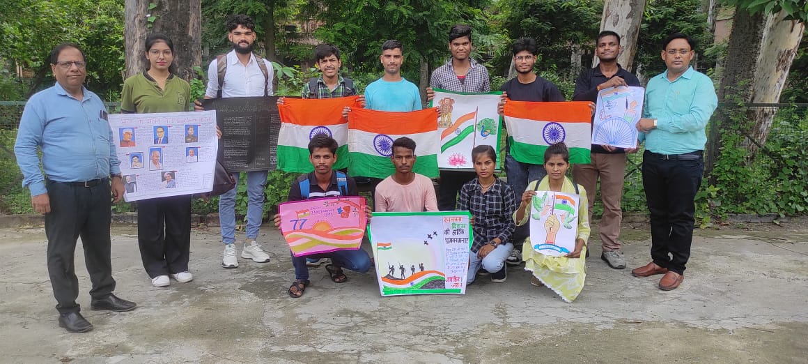 मुरादाबाद के. जी. के. महाविद्यालय में &amp;ldquo;हर घर तिरंगा&amp;rdquo; अभियान आयोजित  मुरादाबाद