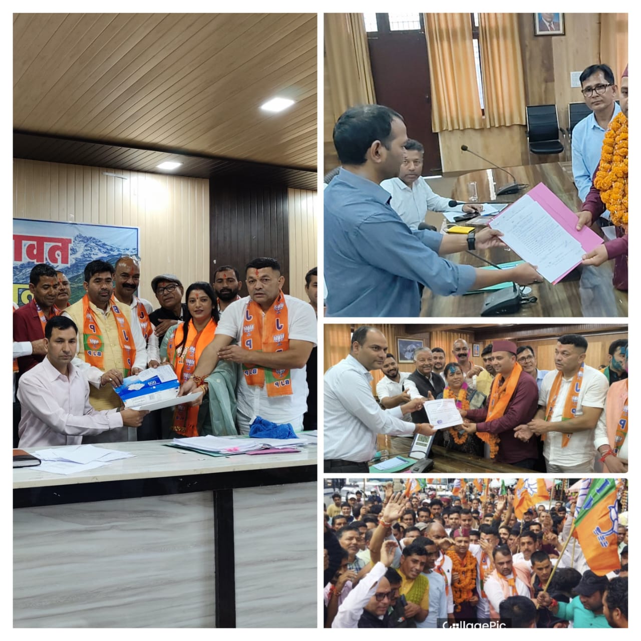 मॉडल जिला चंपावत में भाजपा का दबदबा — आनंद अधिकारी अध्यक्ष, पुष्पा विश्वकर्मा उपाध्यक्ष निर्विरोध निर्वाचित