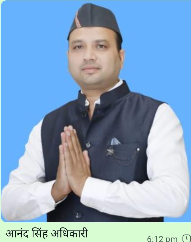 मुख्यमंत्री धामी के &lsquo;मॉडल जिला&rsquo; विज़न को लोगों का समर्थन, पाटी में शंकर सिंह अधिकारी की रिकॉर्ड जीत