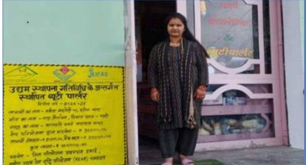 आंगनबाड़ी लाभार्थियों के लिए आधार पंजीकरण एवं केवाईसी हेतु विशेष कैंप