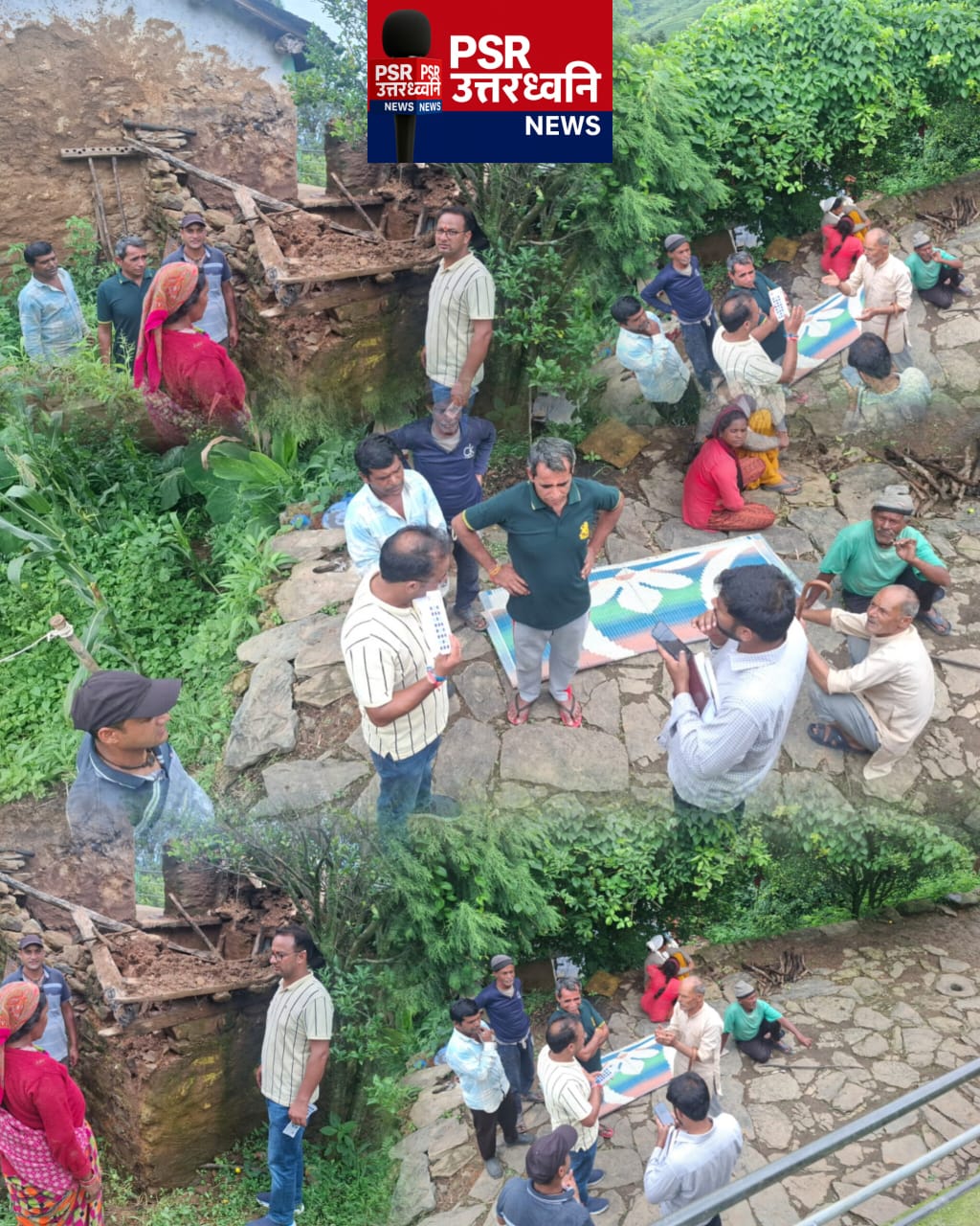गरीब महिला का टूटा आशियाना, मुख्यमंत्री पुष्कर सिंह धामी की संवेदनशीलता और पटवारी कुलदीप सिंह की तत्परता, पुष्कर सिंह बोहरा (पूर्व जिला पंचायत सदस्य व पूर्व ग्राम प्रधान) ने भी की सराहना