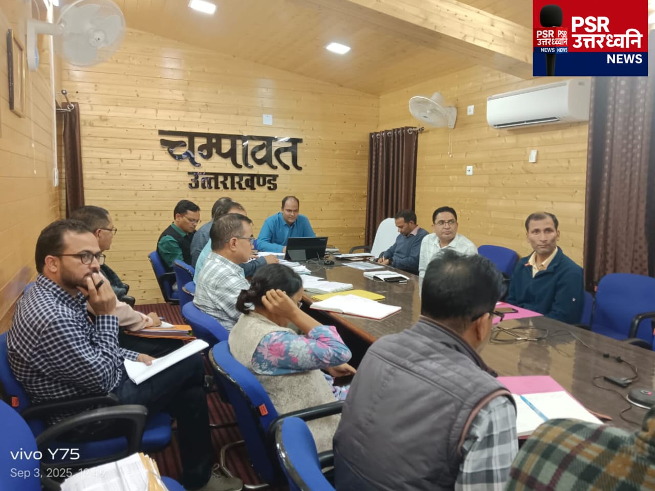 नुकसान का चिन्हांकन कर तुरंत राहत राशि वितरित करें जिलाधिकारी