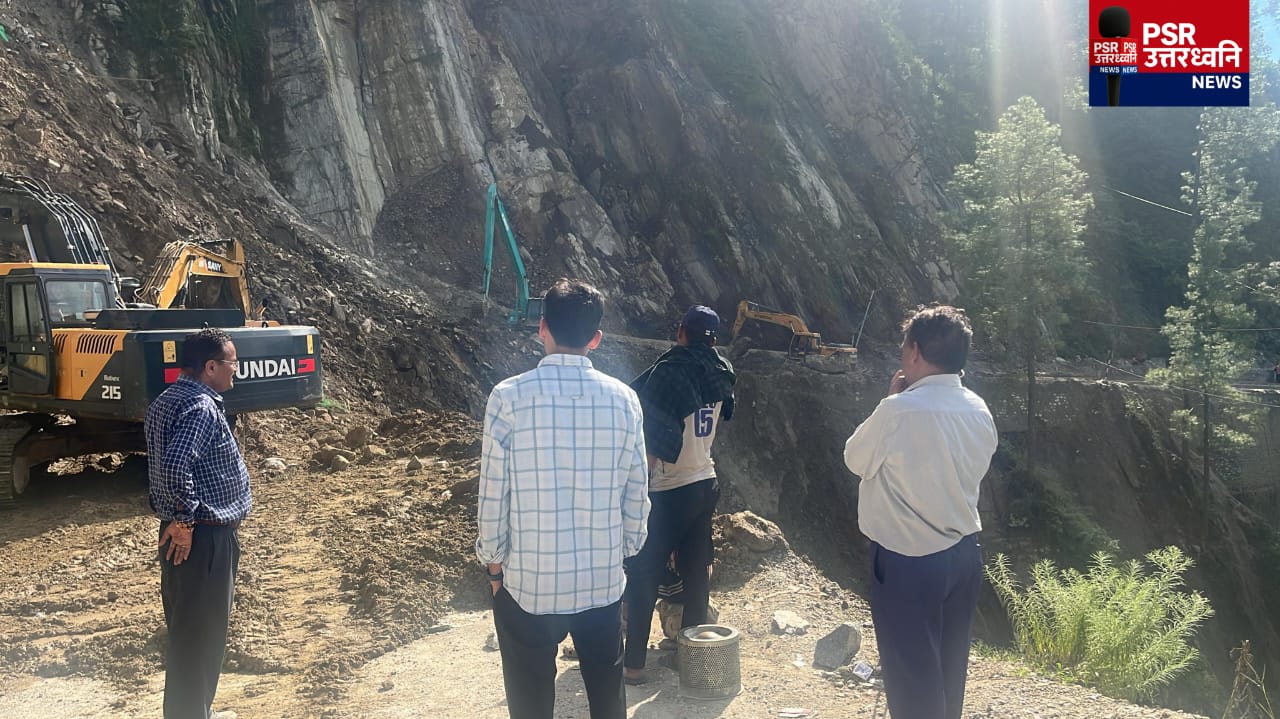 आज भी नहीं खुल पाया चंपावत टनकपुर राजमार्ग  सीमांत क्षेत्र की लाइफ लाइन 120 घंटे से ठप