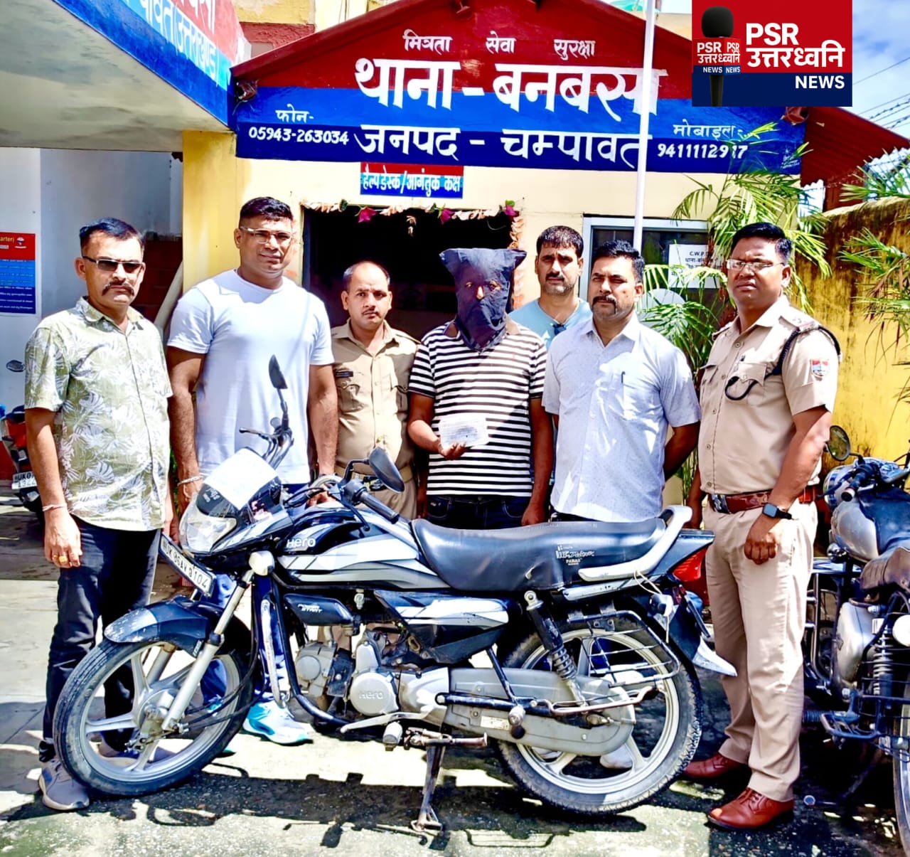नेपाल ले जा रही 70 लाख की हीरोइन समेत तस्कर दबोचा