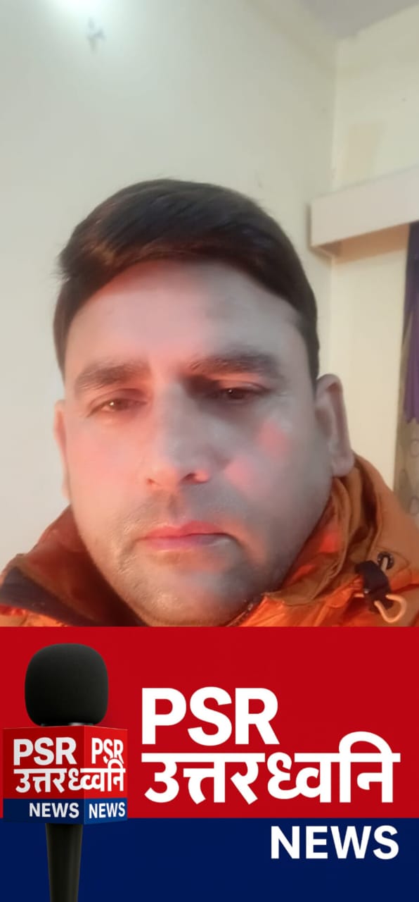श्री कीर्ति चन्द्र आर्य ने संभाला जिला पर्यटन विकास अधिकारी चम्पावत का कार्यभार