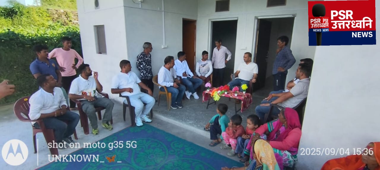 गुमदेश की राजनीति में क्षेत्र पंचायत मजपिपल गुरेली के कुछ लोगों के विश्वासधात  ने क्षेत्र का किया नुकसान
