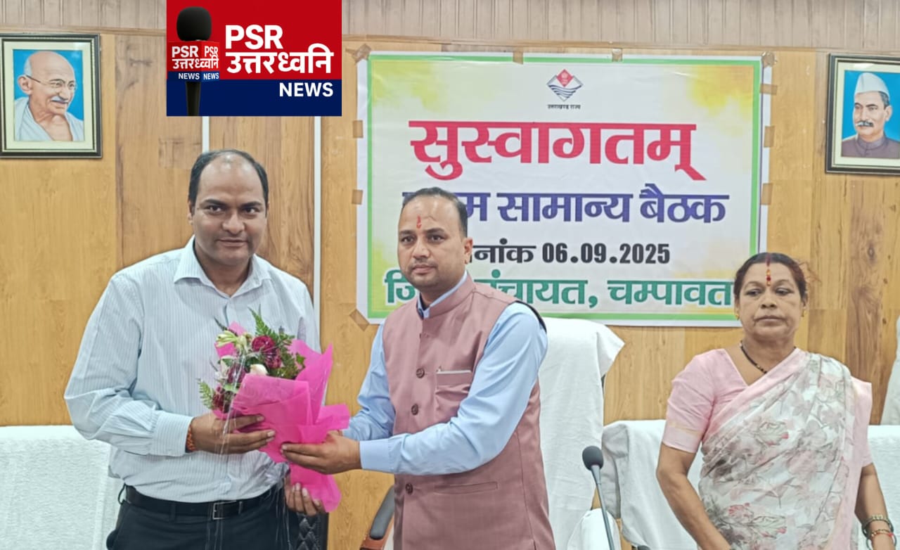 आनंद अधिकारी  जनता का प्रतिनिधि, मनीष कुमार प्रशासन का दिमाग: चंपावत मॉडल जिले की ओर
