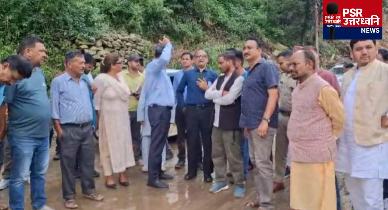 थराली में आपदा प्रभावित क्षेत्रों का अंतरमंत्रालयीय टीम ने किया हवाई व स्थलीय सर्वेक्षण
