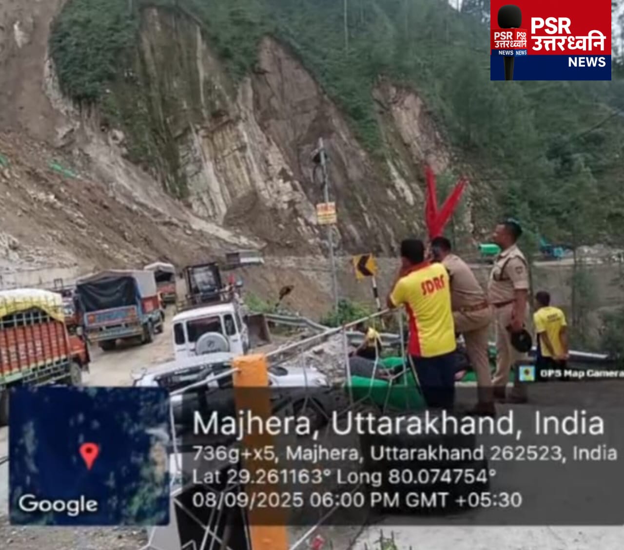 स्वाला डेंजर जोन में लगातार सुधार, ट्रायल पर निकले बड़े वाहन