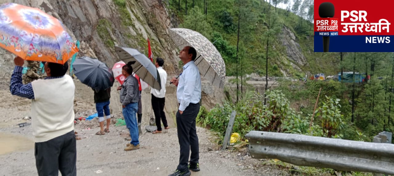 स्वाला क्षेत्र का डीएम ने किया निरीक्षण, एनएच-09 सहित कई मार्ग बंद, प्रशासन ने जारी की एडवाइजरी