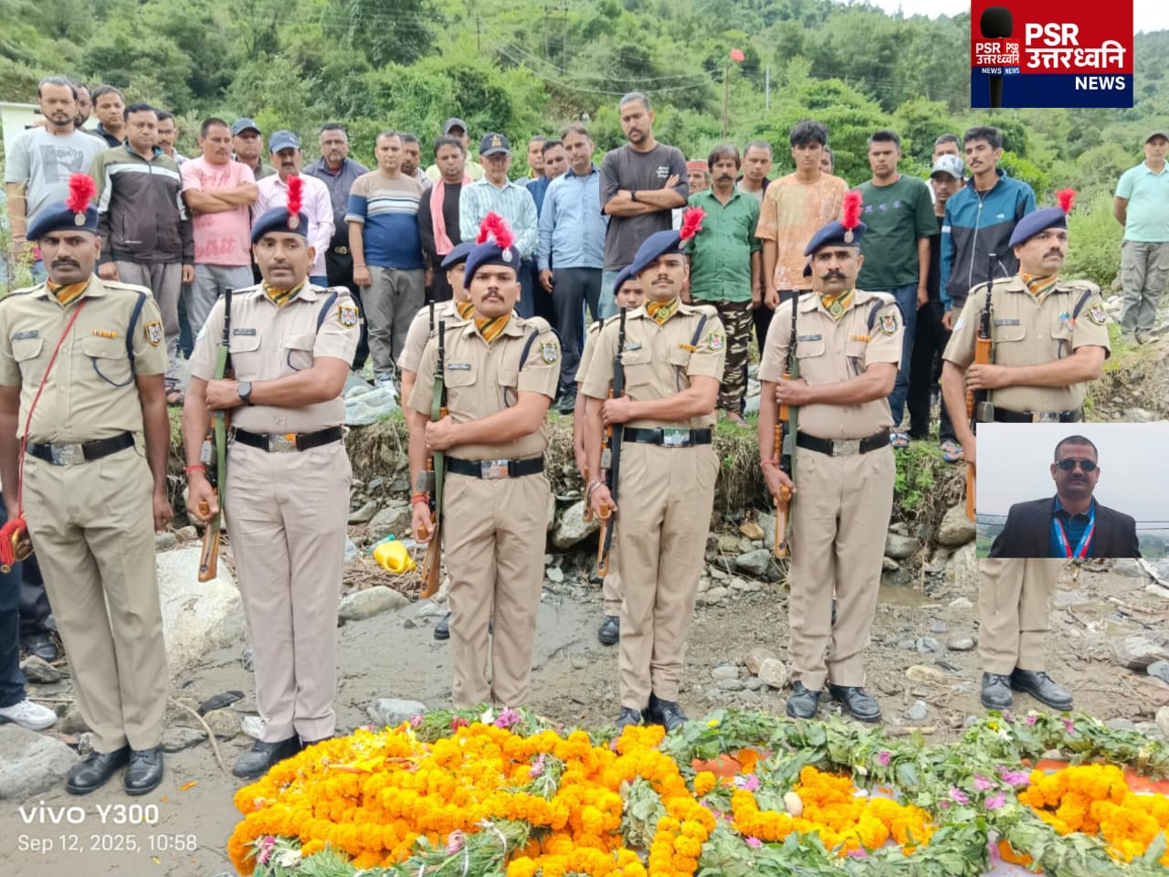 सैन्य सम्मान के साथ आईटीबीपी हवलदार चन्दन सिंह नेगी को दी गई अंतिम विदाई