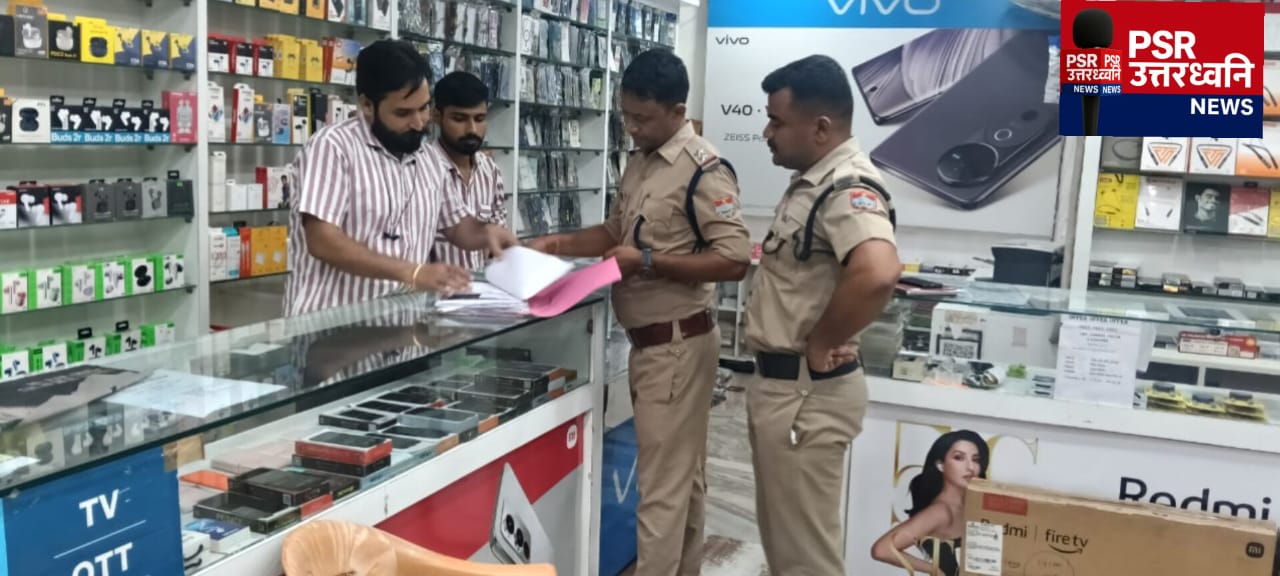 चंपावत पुलिस की तिहरी कार्रवाई, सुरक्षा व अनुशासन पर फोकस
