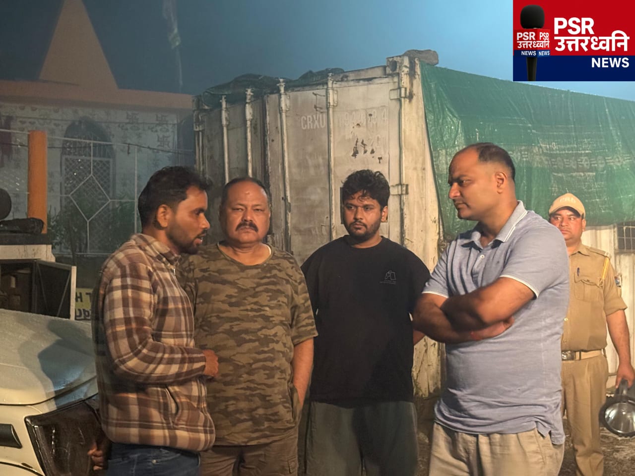 जिलाधिकारी मनीष कुमार जनता के सच्चे अभिभावक, जिनकी कार्यशैली बनी चम्पावत की पहचान  ऐसे जिलाधिकारी कहीं नहीं देखे  जनता का मानना है कि वे जिले की चिंता अपने परिवार जैसी करते हैं।