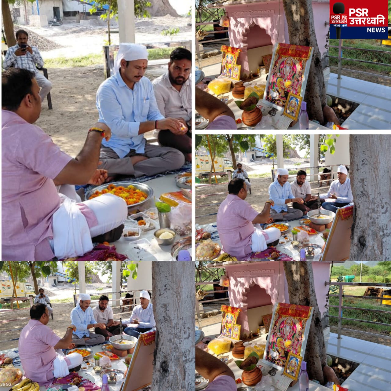 औज़ारों से लेकर भारी गाड़ियों तक गूंजा विश्वकर्मा जयघोष, श्री पावरटेक एलाइड प्राइवेट लिमिटेड PBT, LTD, मे दीपक जी संदीप जी के नेतृत्व में भव्य पूजा-अर्चना
