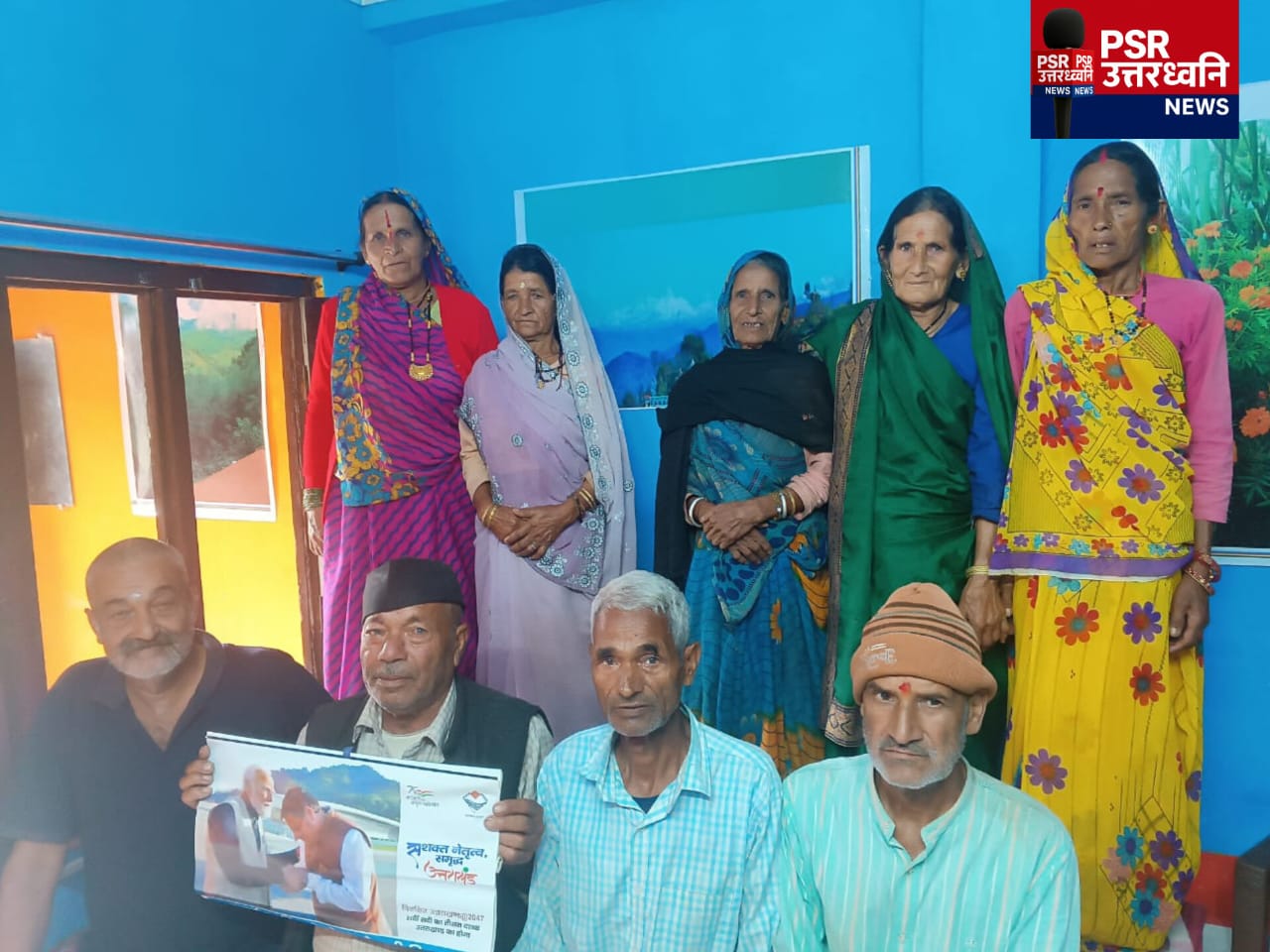 हर दिव्यांग तक सरकारी सुविधाएं पहुँचाने का अभियान, वहीं जन-जन ने प्रधानमंत्री मोदी के जन्मदिन पर दी लंबी आयु की शुभकामनाएं