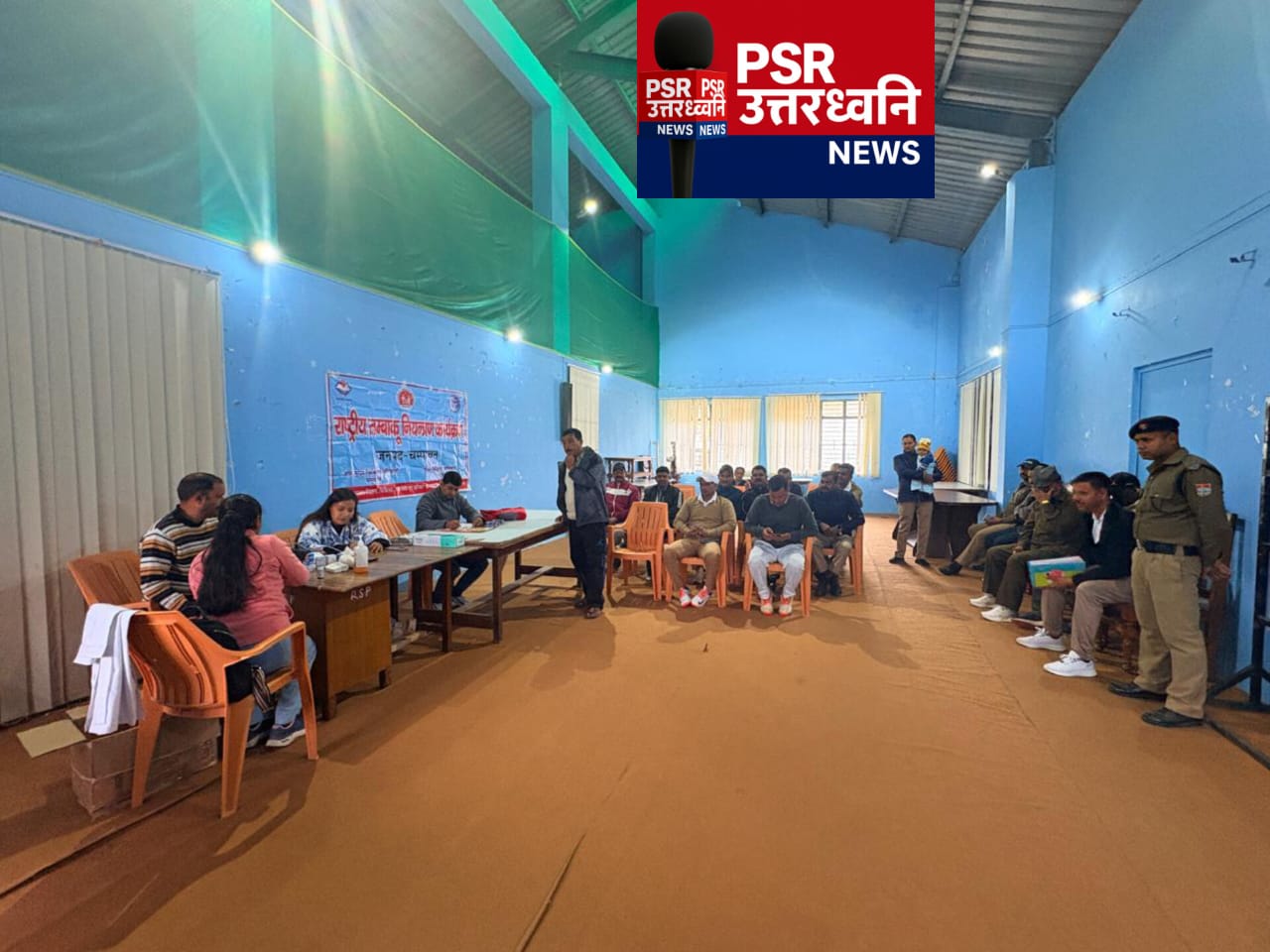 चम्पावत पुलिस का जनसेवा दिवस  स्वास्थ्य परीक्षण, साइबर सुरक्षा जागरूकता और वारंटी अभियुक्त की गिरफ्तारी के साथ रही सक्रिय कार्यवाही
