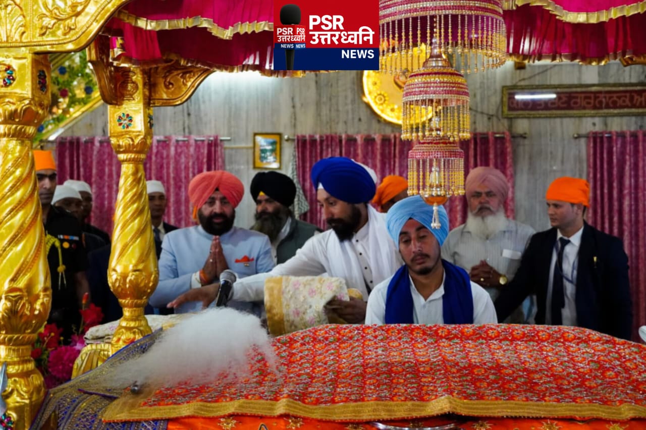 गुरु नानक देव जी के उपदेश आज भी मानवता के लिए प्रेरणास्रोत : राज्यपाल गुरमीत सिंह