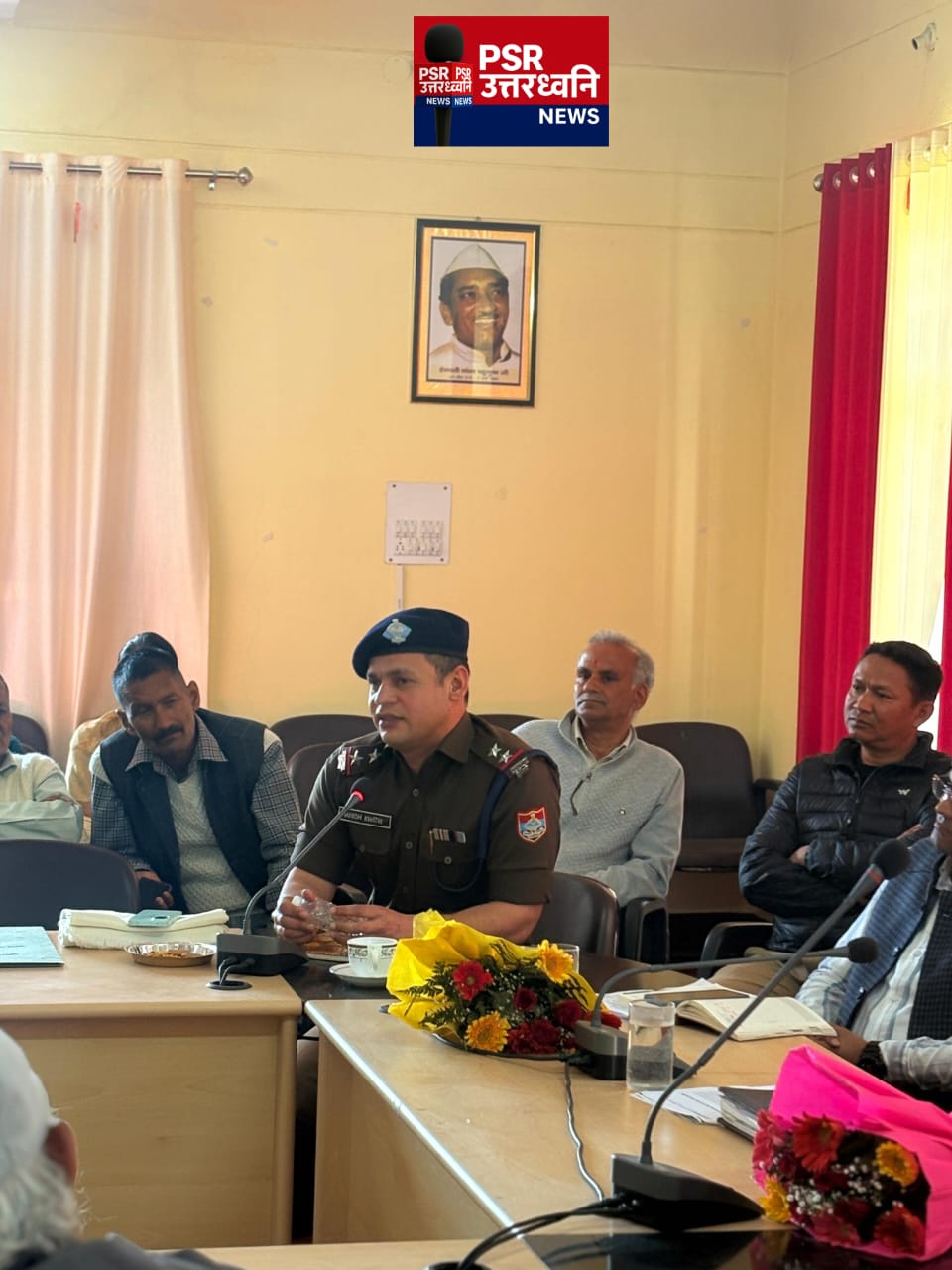 चंपावत पुलिस का साइबर सुरक्षा जनजागरूकता कार्यक्रम