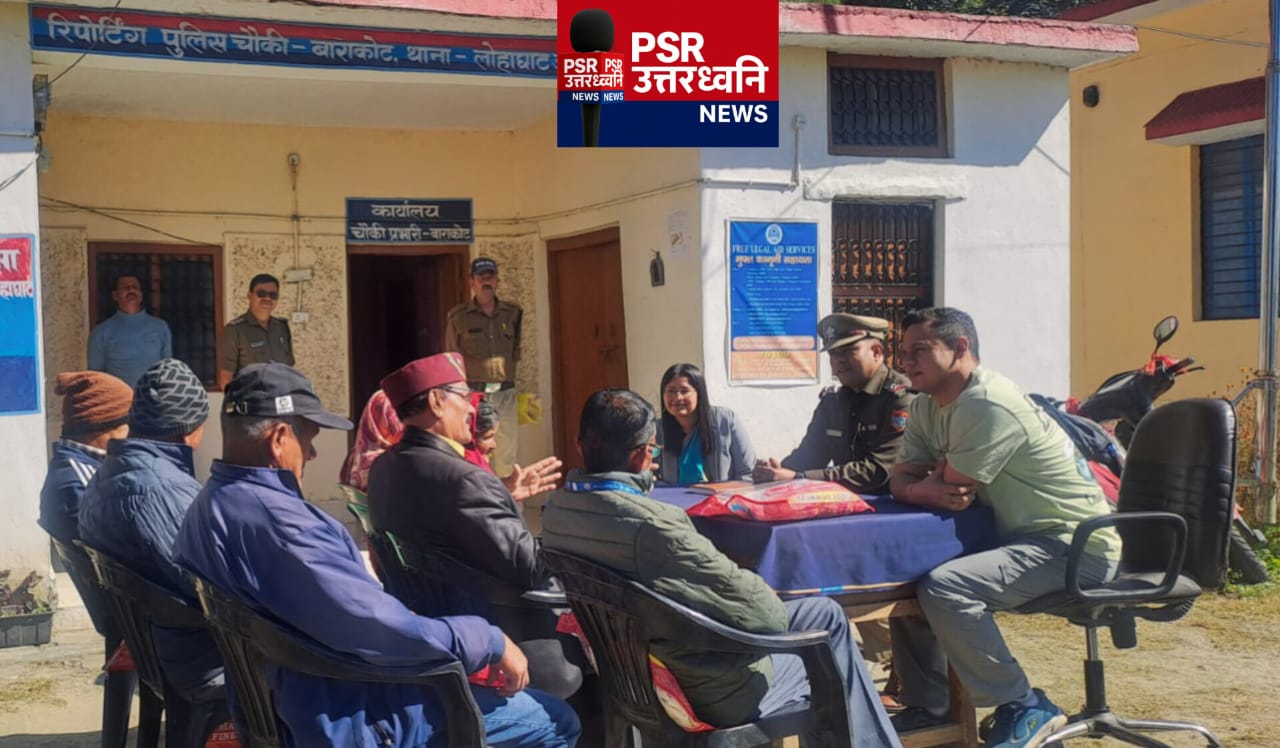 उत्तराखण्ड राज्य स्थापना रजत जयंती पर चंपावत पुलिस की जनजागरूकता पहल  बाइक रैली व सम्मान समारोह के माध्यम से नशा मुक्त व साइबर सुरक्षा का संदेश
