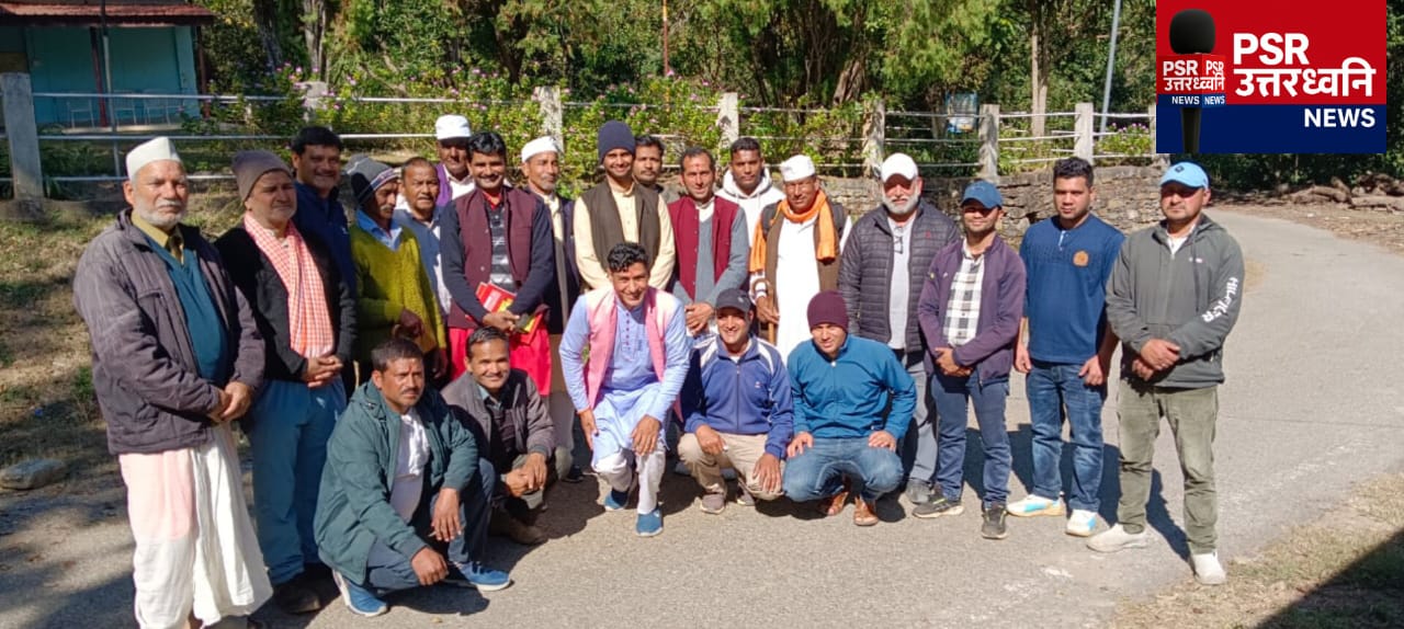 पंचेश्वर महादेव मंदिर के जीर्णोद्धार को लेकर कुमैयां टुंडे की आम बैठक 16 नवंबर को