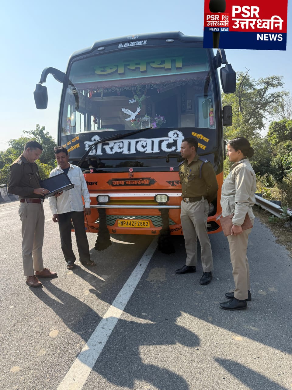सड़क सुरक्षा हेतु परिवहन विभाग का दो दिवसीय सघन चेकिंग अभियान