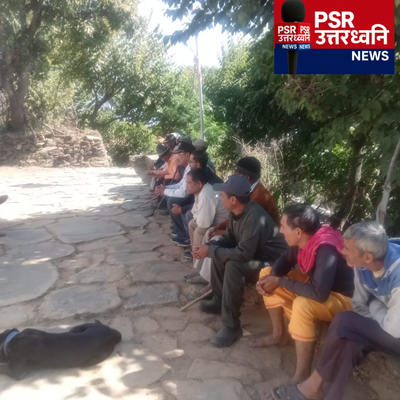 नेपाल सीमा क्षेत्र के गाँवों में साइबर सुरक्षा रोड सेफ्टी, महिला अधिकार नशा मुक्ति एवं नए कानूनों पर व्यापक जन-जागरूकता अभियान