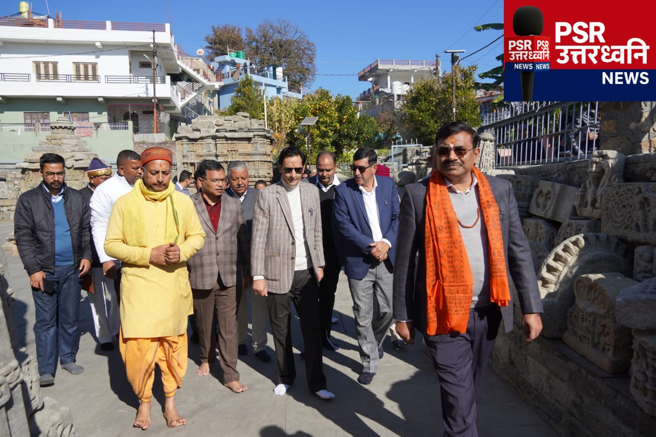 मुख्य सचिव श्री आनन्द बर्द्धन का चम्पावत दौरा : विकास, पर्यटन, नवाचारों और सैनिक कल्याण की व्यापक समीक्षा