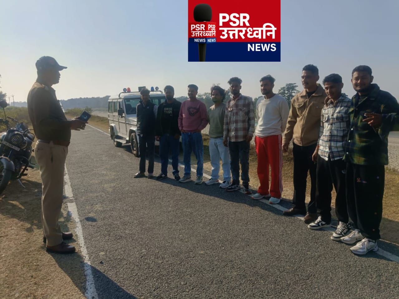 एंटी ह्यूमन ट्रैफिकिंग यूनिट शारदा बैराज बनबसा टीम द्वारा भारत&ndash;नेपाल सीमा क्षेत्र सोनिया नाला देवीपुर गढ़ीकोट में जनजागरूकता कार्यक्रम आयोजित