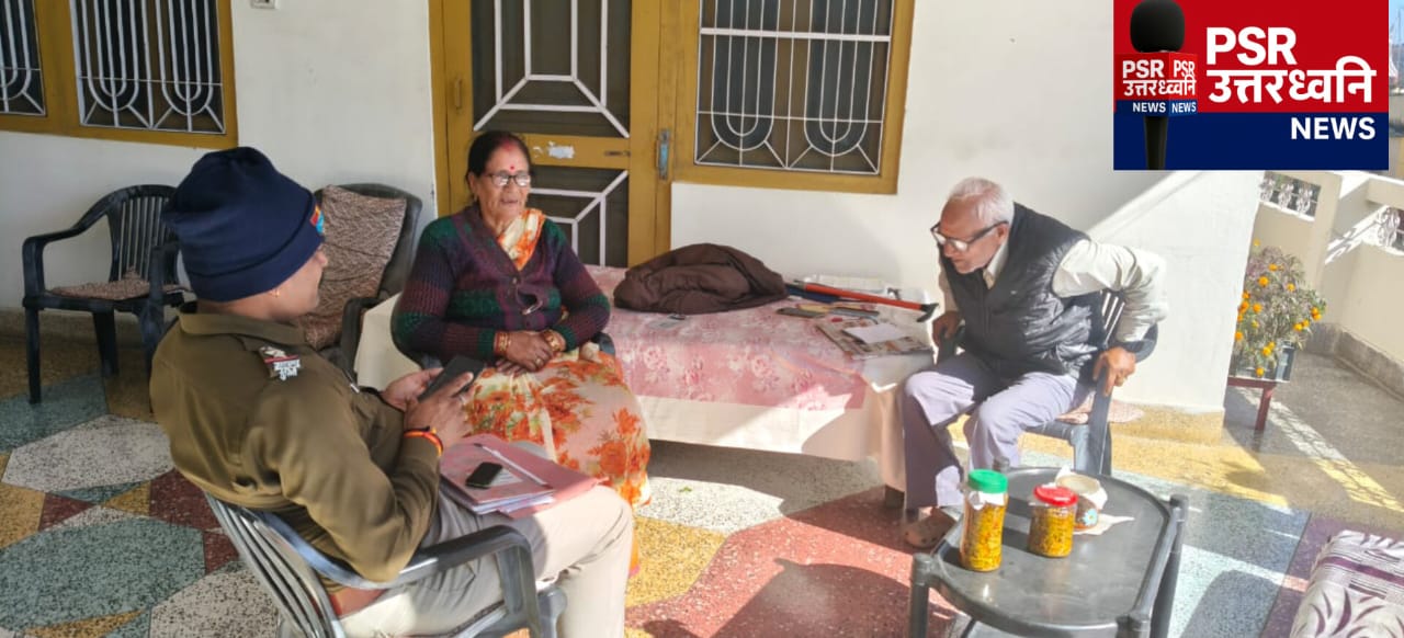 सीनियर सिटीजन से मुलाकात, समस्याओं की सुनवाई और VC मीटिंग में दिए गए दिशा-निर्देश