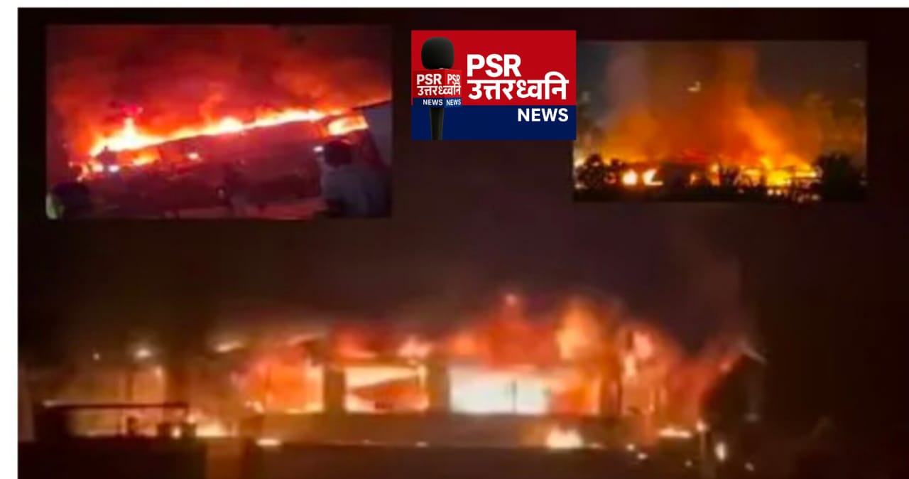 गोवा के एक क्लब में गैस सिलेंडर फटने से बड़ा धमाका हुआ। इस हादसे में 23 लोगों की मृत्यु की पुष्टि हो चुकी है और कई लोग अभी भी लापता बताए जा रहे हैं। घटना के बाद पूरे क्षेत्र में हड़कंप मच गया