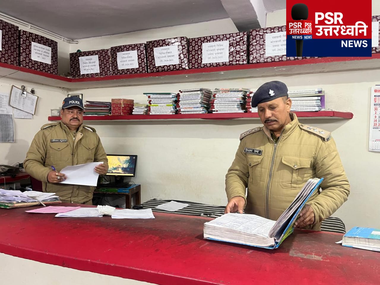 कोतवाली का आकस्मिक निरीक्षण, समस्याओं का मौके पर समाधान