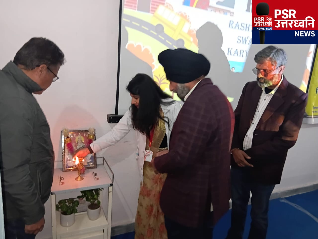 आरबीएसके कार्यशाला पाटी में आयोजित, स्कूल और आंगनबाड़ी हेल्थ चेकअप पर दिया गया जोर