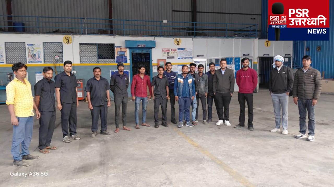 दिल्ली-जयपुर हाईवे पर भरोसे की सबसे मजबूत कड़ी: 2026 में टाटा इंडिया मोटर्स कोटपूतली का सेवा संकल्प   टेल्को स्थित हाईवे सेंटर से गूंजा ऐलान ग्राहक सुविधा, पारदर्शिता और गुणवत्ता से नहीं होगा कोई समझौता