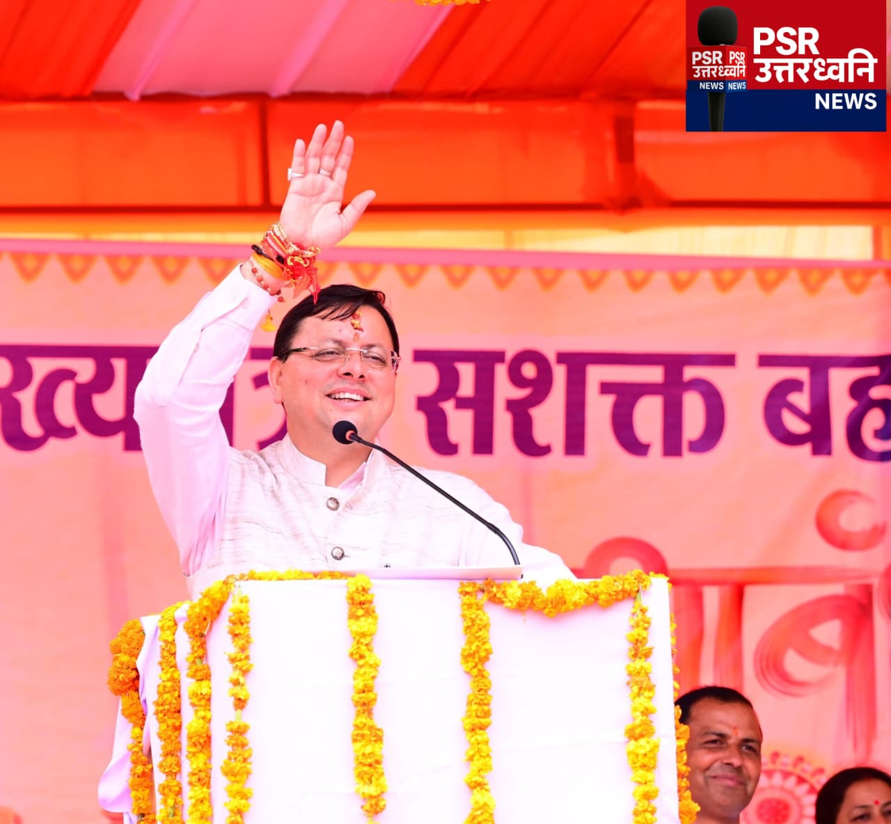 चम्पावत में परंपरा, विकास, जनकल्याण और सख्ती&mdash;काष्ठ शिल्पकार का सम्मान, ₹112 करोड़ की परियोजनाओं को मंजूरी, जनसेवा शिविरों का आयोजन और अवैध खनन पर ₹7.35 लाख की कार्रवाई