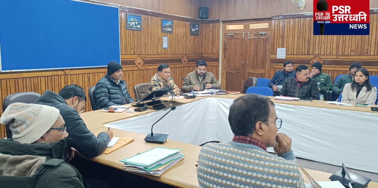 चम्पावत प्रशासन सख्त: पेयजल, शिकायत निस्तारण व अतिक्रमण पर कड़ा रुख