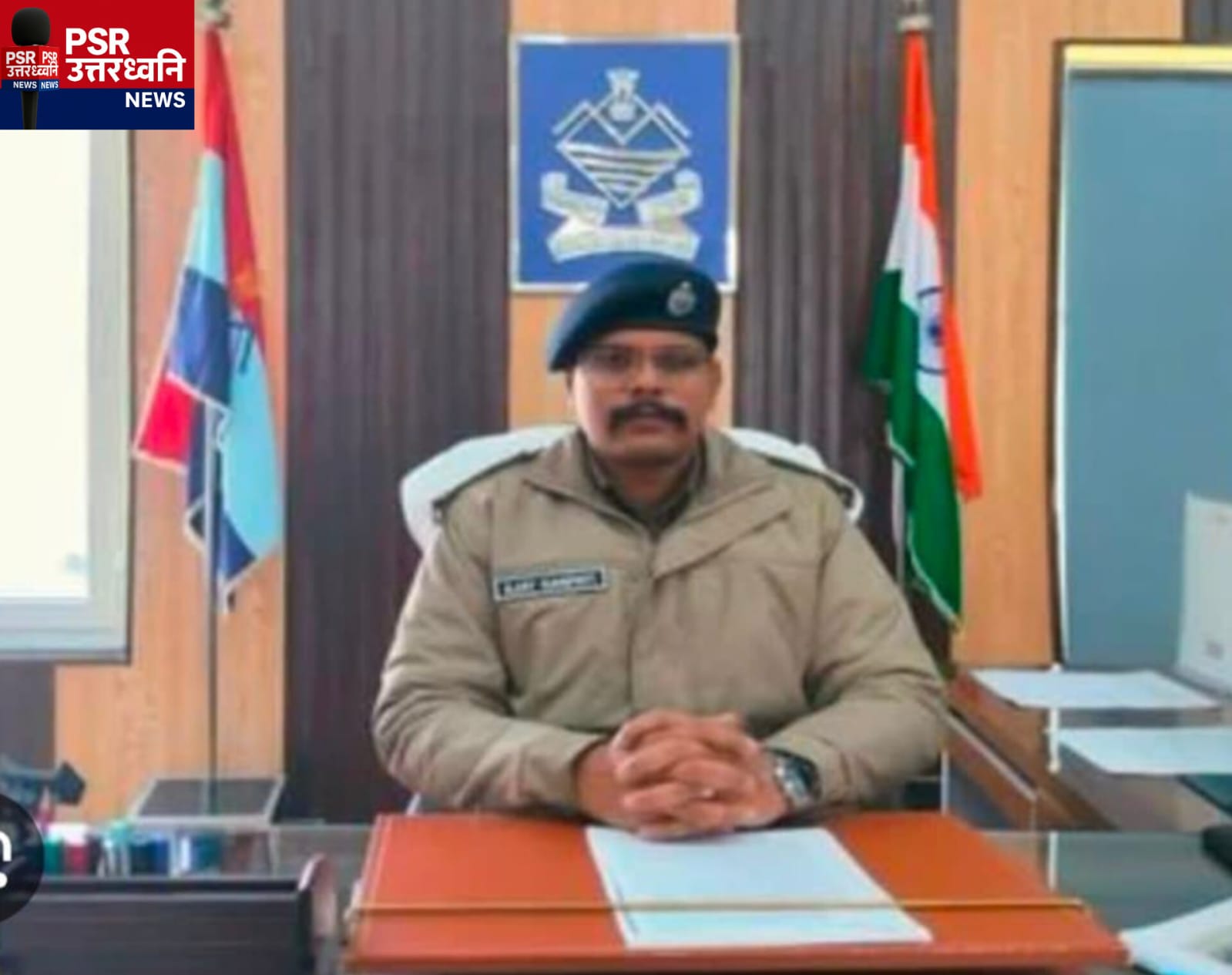 फायर विभाग की लापरवाही पर कार्रवाई शुरू, एक निलंबित कमल रावत बोले: जो भी दोषी हो, सभी सस्पेंड किए जाएं