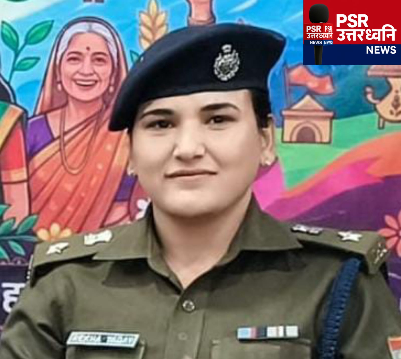 पूर्णागिरि मेले में उमड़ा आस्था का सैलाब, सुरक्षा व्यवस्था चाक-चौबंद  पुलिस अधीक्षक रेखा यादव का मेला क्षेत्र निरीक्षण, कहातीर्थ यात्री हमारे मेहमान, सुरक्षा-सम्मान में नहीं होगी कमी