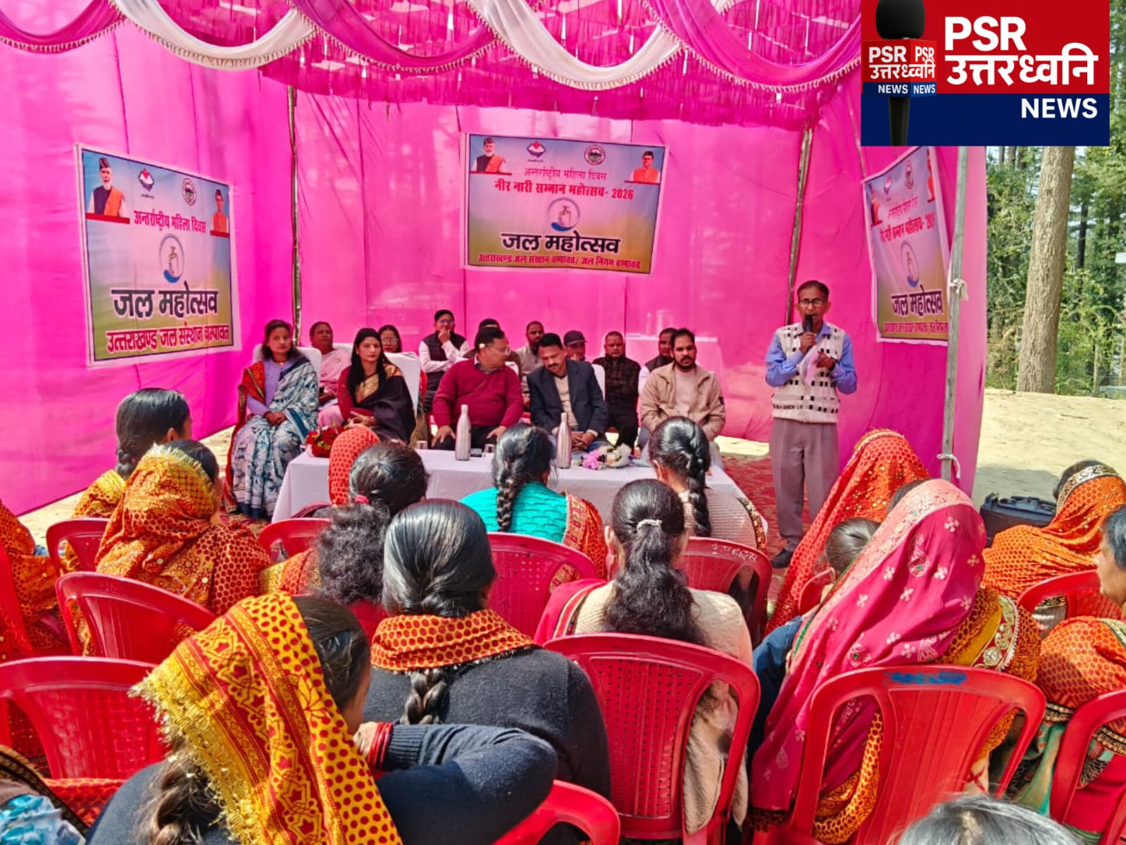 घटोत्कच महाराज के दरबार में उमड़ा जनसैलाब, जल महोत्सव में गूंजा नारी सम्मान का स्वर नीर नारी सम्मान&rsquo; से सम्मानित हुई मातृशक्ति, जल संरक्षण के संकल्प के साथ गूंजे कुमाऊँनी लोकगीत