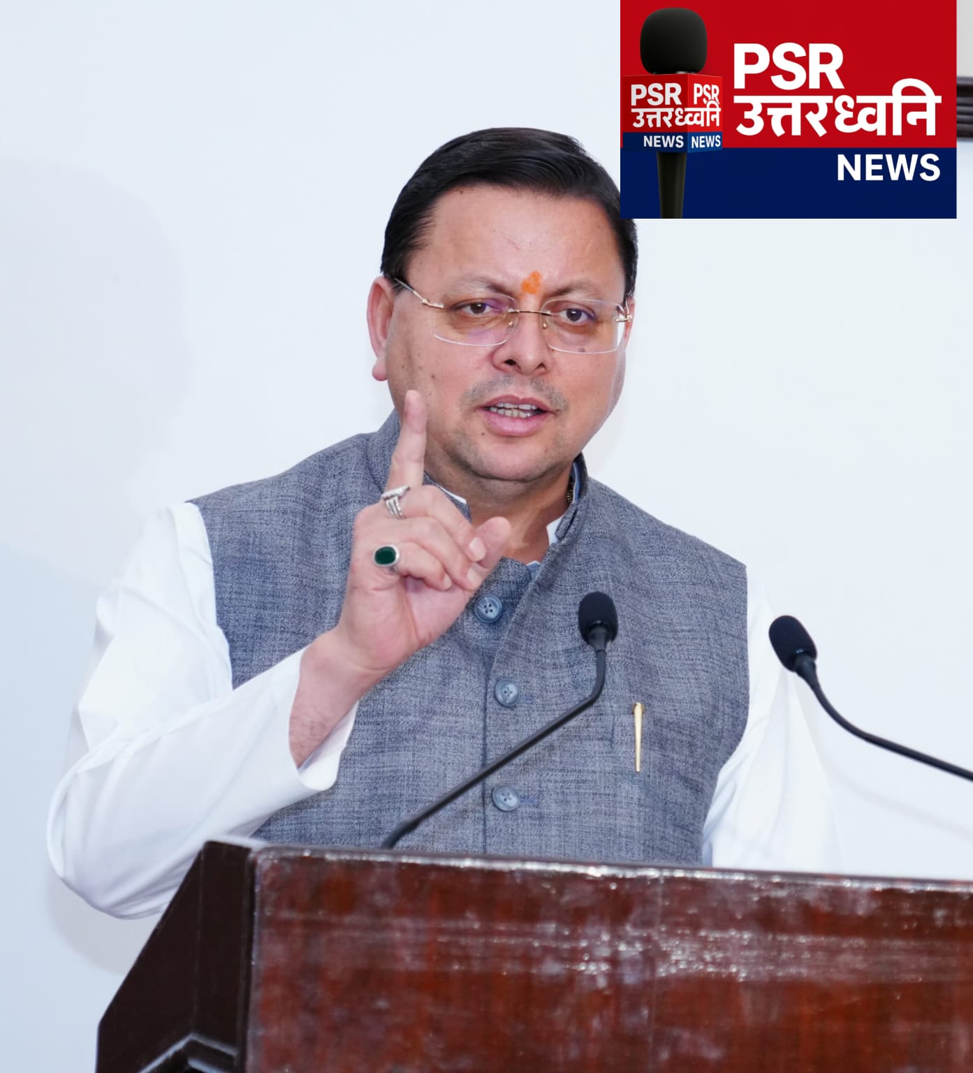 सीएम धामी ने शारदा किनारे बाढ़ सुरक्षा के लिए ₹15.69 करोड़ किए मंजूर, पूर्णागिरि मेले के लिए प्रशासन अलर्ट