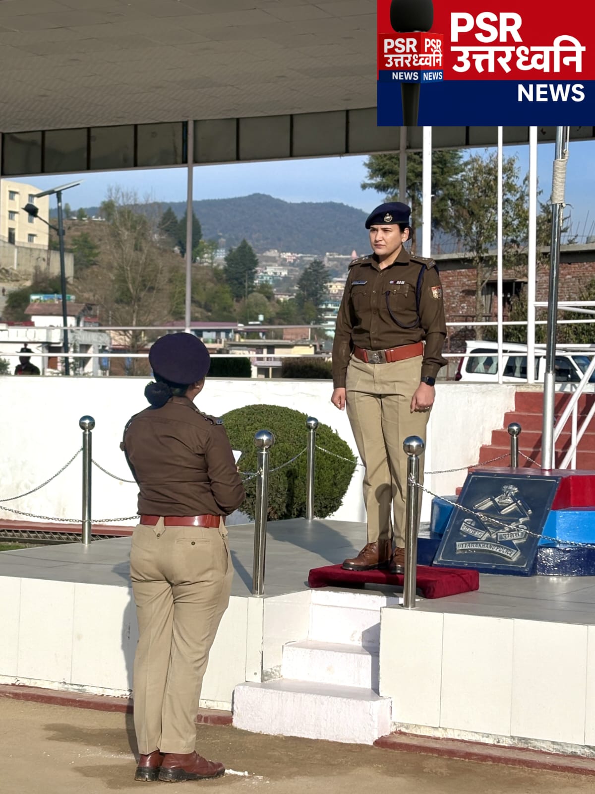 चम्पावत पुलिस की परेड में बड़ी चूक! बलवा ड्रिल के बीच उल्टी पकड़ी दिखी दंगा रोधी ढाल