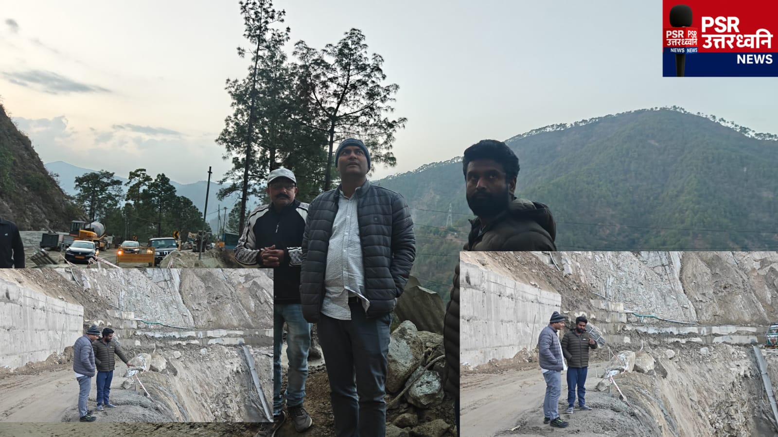 स्वाला में सड़क चौड़ीकरण कार्य पर जिलाधिकारी का कड़ा रुख  अधिकारियों को लगाई फटकार &mdash;बरसात से पहले हर हाल में पूरा हो काम, यह डेंजर जोन है