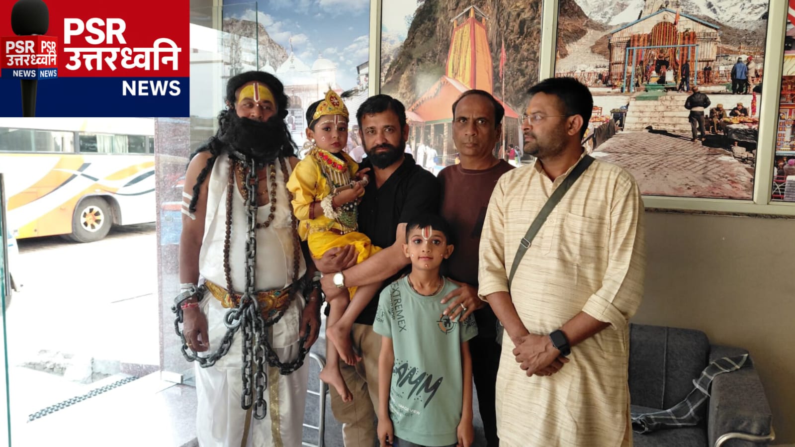 हरिद्वार में गूंजेगी श्रीमद् भागवत कथा की दिव्य ध्वनि