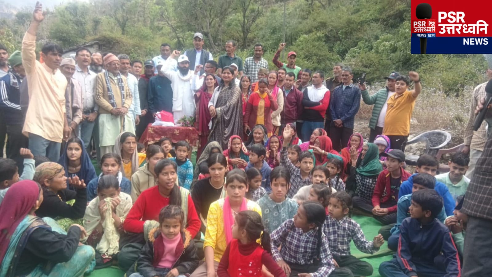 राज्य बना पर हालात नहीं बदले लधिया घाटी से उठी बगावत की सबसे बड़ी हुंकार