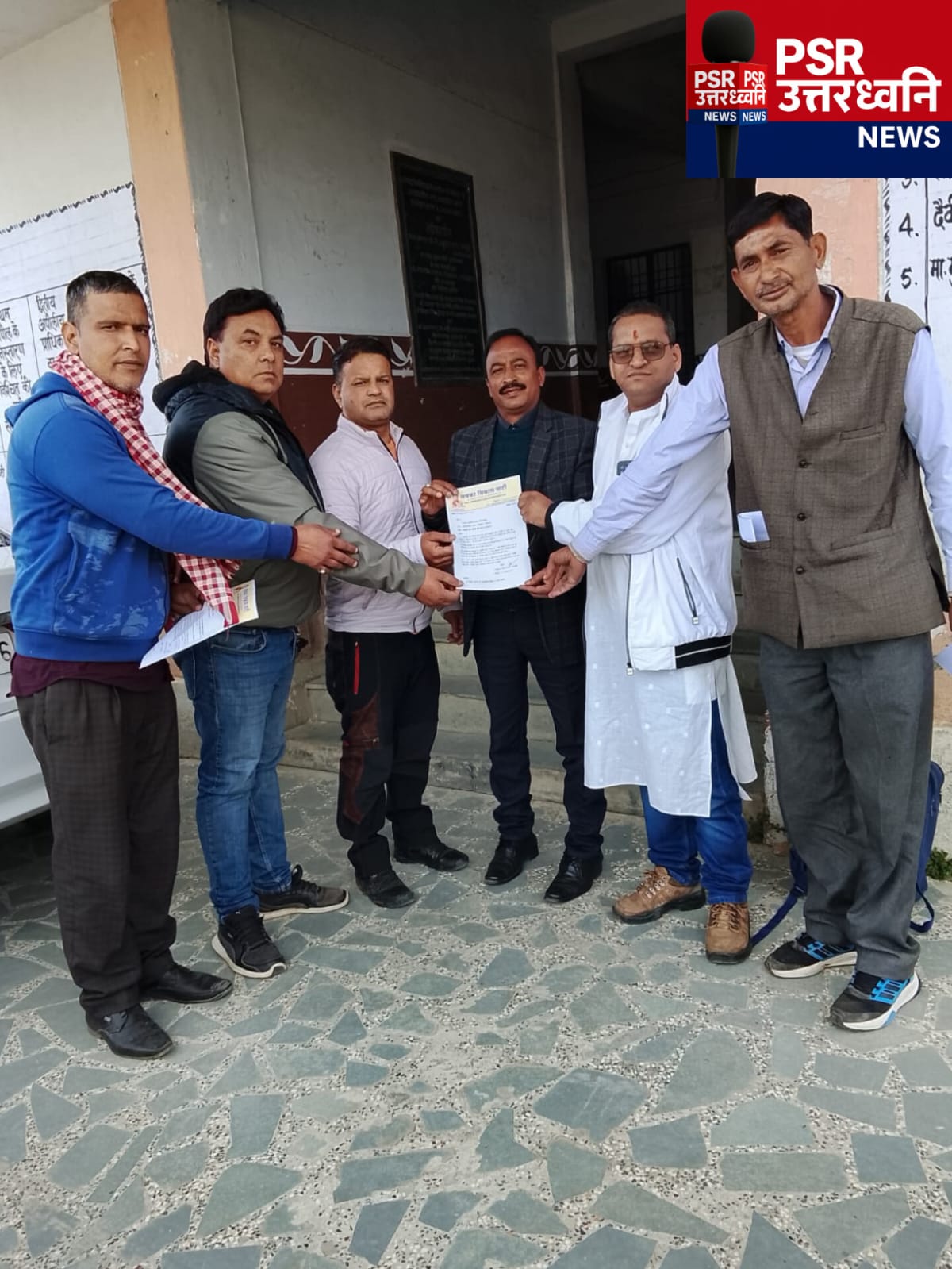 गंगोलीहाट में गंगावली जिला गठन की मांग तेज, प्रशासन को सौंपा ज्ञापन