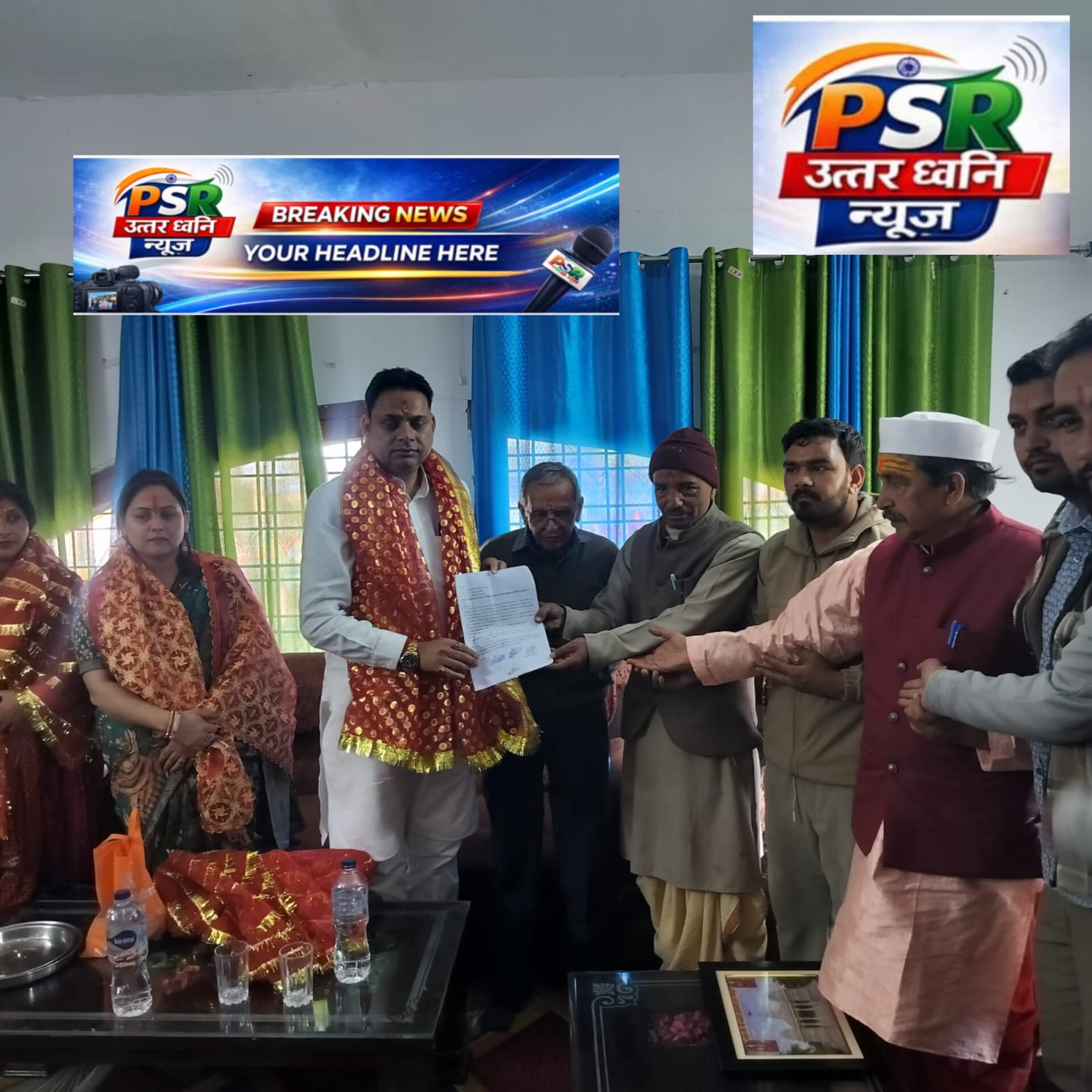 बाराही धाम में गूंजा आस्था का स्वर, विकास की मांगों से सियासत गर्म!