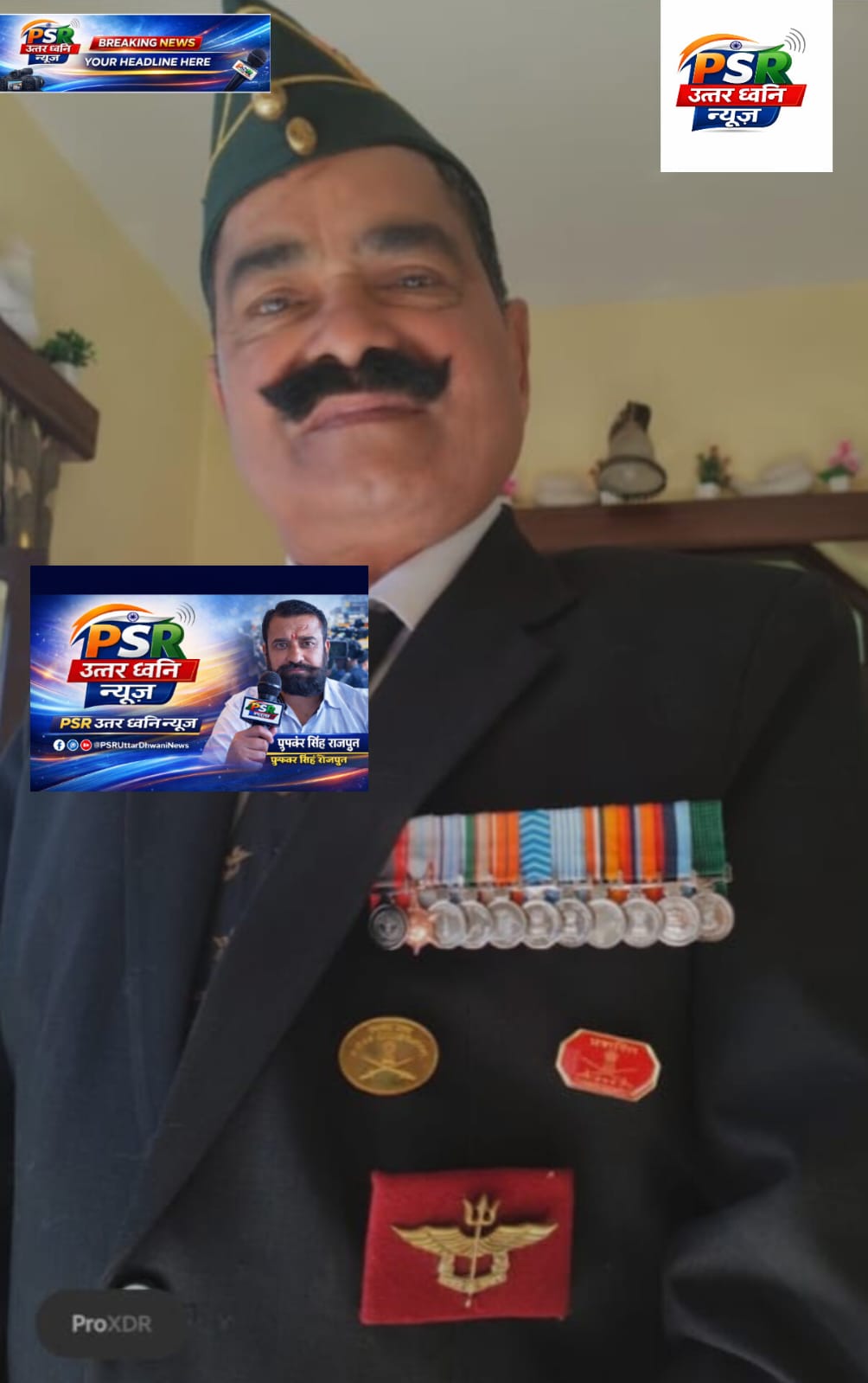 मजपीपल में पानी को लेकर जनसंघर्ष रंग लाया, इस सप्ताह शुरू होगा टैंक निर्माण   कैप्टन रघुवीर सिंह के संघर्ष से खुला समाधान का रास्ता ग्रामीणों में खुशी की लहर