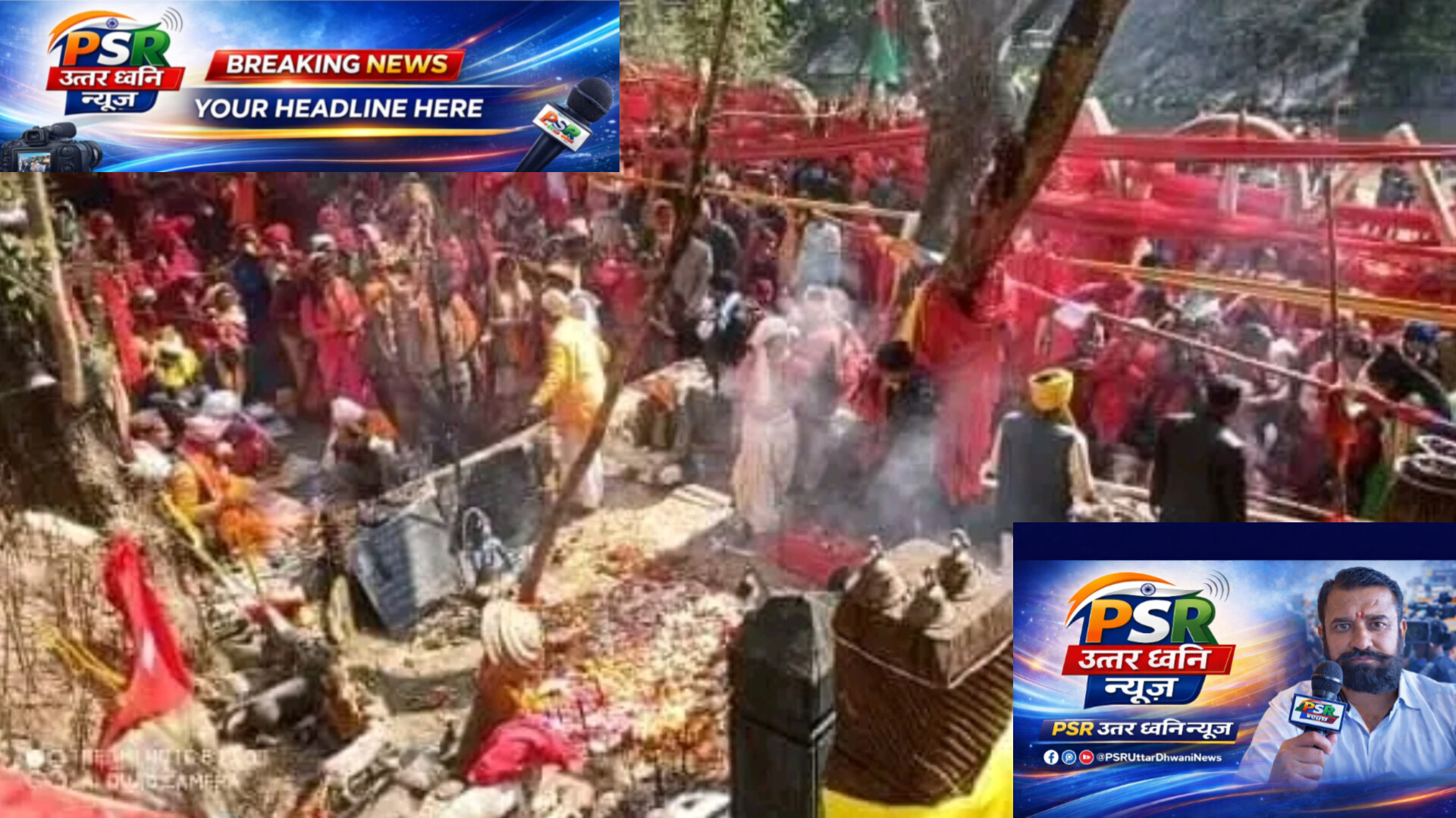 418 साल से बराबरी का संदेश देता बनारसी धाम आज भी उपेक्षित दलित पुजारी परंपरा वाला मंदिर विकास को तरसा, सरकार पर उठे बड़े सवाल