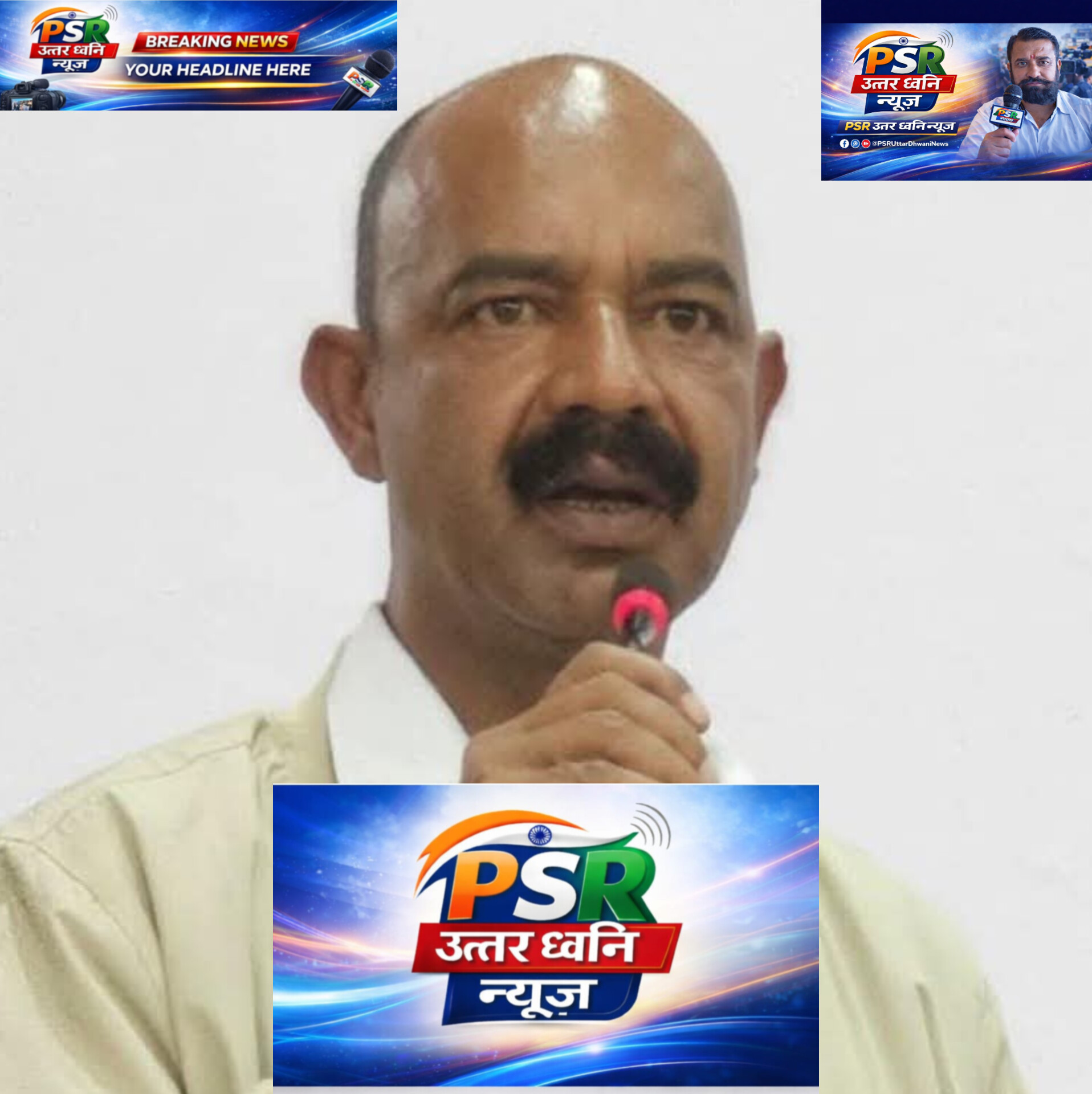सोशल मीडिया बना रणभूमि, चंपावत में आरोप-प्रत्यारोप से गरमाई सियासत