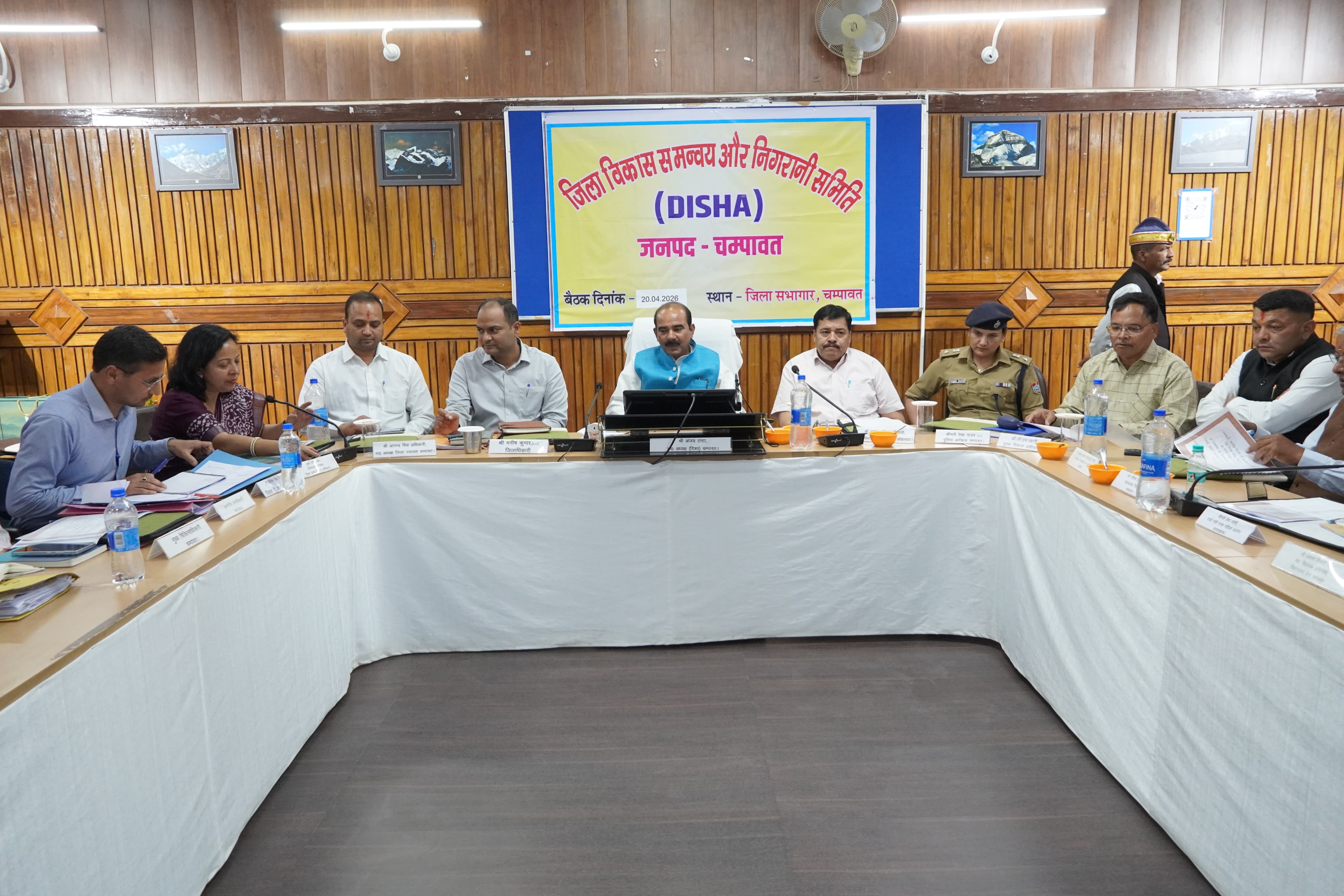 चम्पावत में दिशा बैठक केंद्रीय मंत्री अजय टम्टा सख्त बोले योजनाओं में गुणवत्ता पारदर्शिता और समयबद्धता से नहीं होगा समझौता