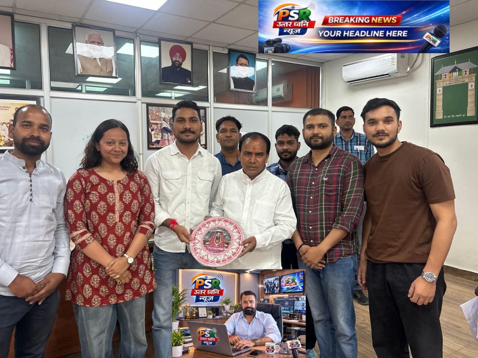डीएलएड प्रशिक्षुओं ने शिक्षा मंत्री से की मुलाकात, जल्द शिक्षक भर्ती शुरू करने की मांग